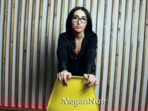 MeganNoir