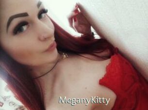 MeganyKitty 1 grosse chatte poilue