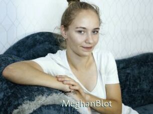 MeghanBlot 1 grosse chatte poilue