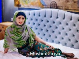 MuslimDariya 1 grosse chatte poilue