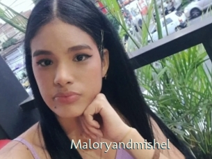 Maloryandmishel