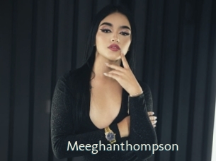 Meeghanthompson
