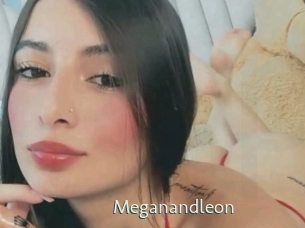 Meganandleon