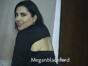 Meganblackford