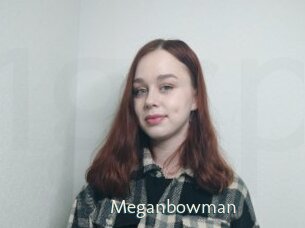 Meganbowman
