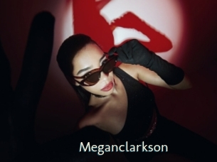 meganclarkson 1 grosse chatte poilue