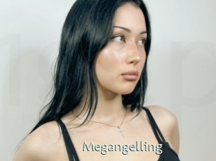 megangelling 1 grosse chatte poilue