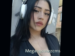 Megangomezcms
