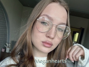 meganhearts 1 grosse chatte poilue