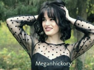 Meganhickory