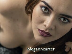 meganncarter 1 grosse chatte poilue