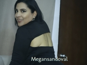 Megansandoval
