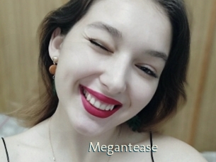 megantease 1 grosse chatte poilue