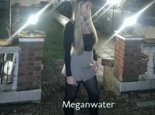 Meganwater