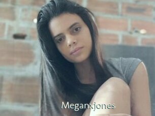 Meganxjones