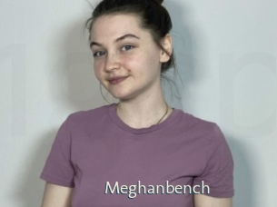meghanbench 1 grosse chatte poilue