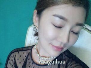 Meiguihua
