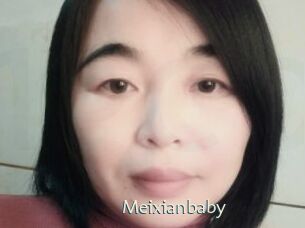 Meixianbaby