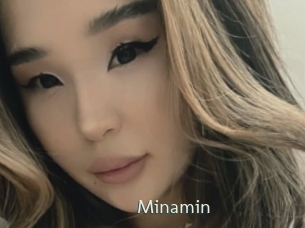 minamin 1 grosse chatte poilue