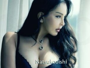 Natsukooishi