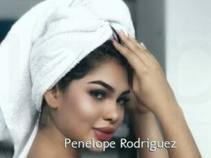 Penelope_Rodriguez
