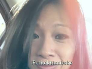 petitekittenbebe 1 grosse chatte poilue