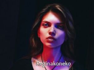 Reginakoneko