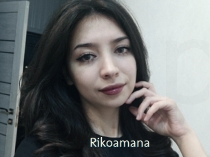 Rikoamana