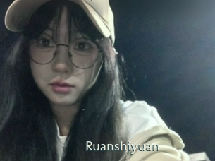 Ruanshiyuan