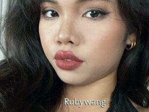 Rubywang