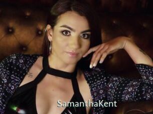 SamanthaKent