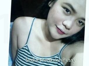 SeductiveAsianPussy