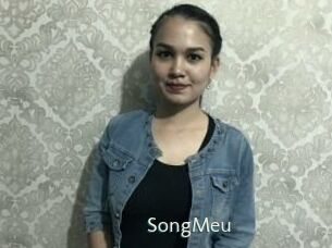 SongMeu