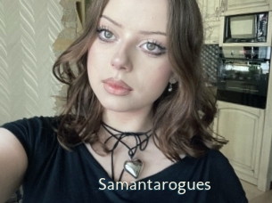 Samantarogues