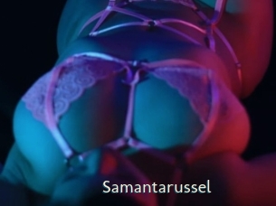 Samantarussel
