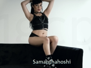 Samanthahoshi