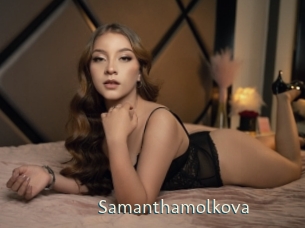samanthamolkova 1 grosse chatte poilue