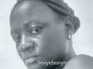 sexyebony91 1 grosse chatte poilue