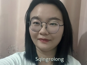 Sqingroiong