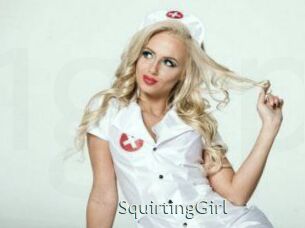 SquirtingGirl