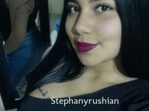 Stephanyrushian