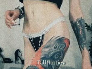 TallHottiess_