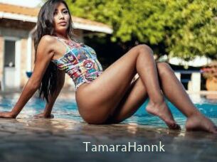 TamaraHannk
