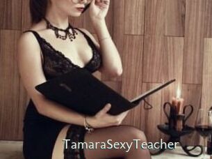 TamaraSexyTeacher
