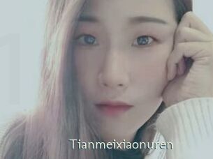 Tianmeixiaonuren