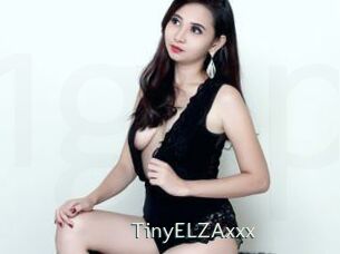 TinyELZAxxx