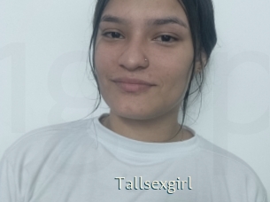 Tallsexgirl