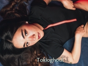 Tokioghoul