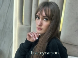 Traceycarson