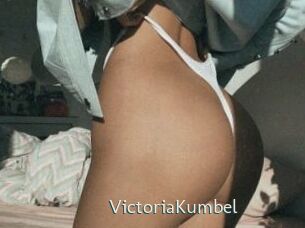 VictoriaKumbel